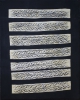 Traces-2_40x50_DSC04619_1